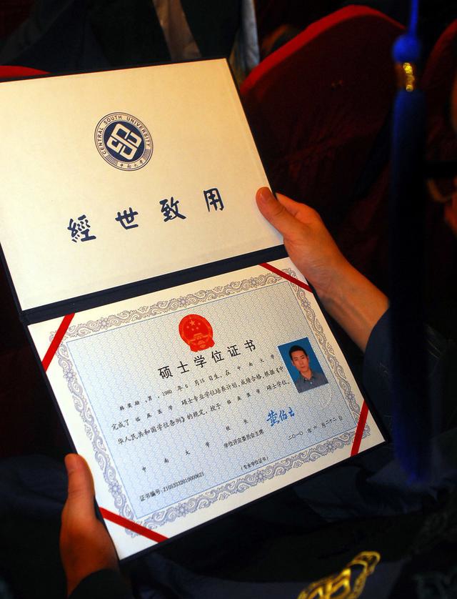 2019廣州入戶政策發(fā)布！這3個(gè)要求不注意會(huì)影響你入戶廣州！