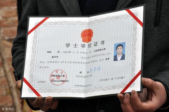入戶廣州2019年入戶政策新出！知道這3點(diǎn)，入戶廣州更快速！