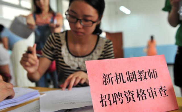 學(xué)歷還那么的重要嗎？追求學(xué)歷有錯(cuò)嗎？