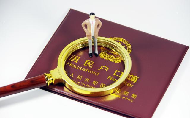 2019廣州入戶中級職稱方案！堪稱低學歷無學歷救星！