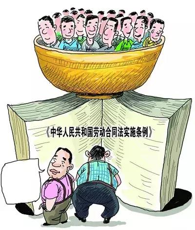 勞協(xié)報(bào)名火熱進(jìn)行中！2019入戶廣州，技能入戶 or 職稱入戶？