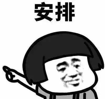 勞協(xié)報(bào)名火熱進(jìn)行中！2019入戶廣州，技能入戶 or 職稱入戶？