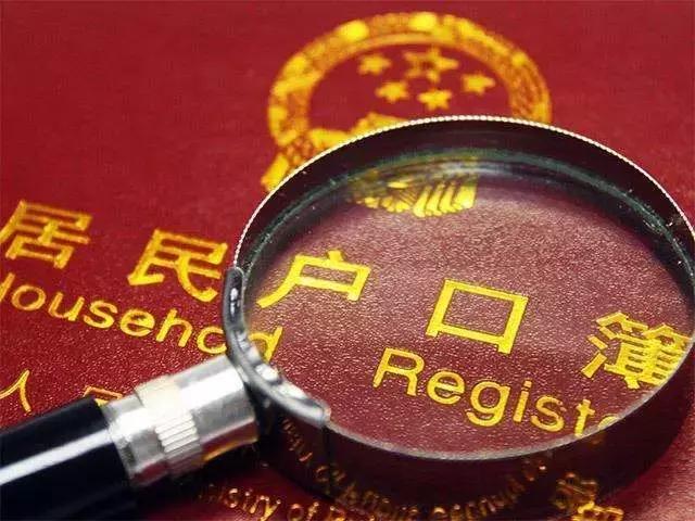 廣州積分入戶：申請時間里這兩個點請注意！