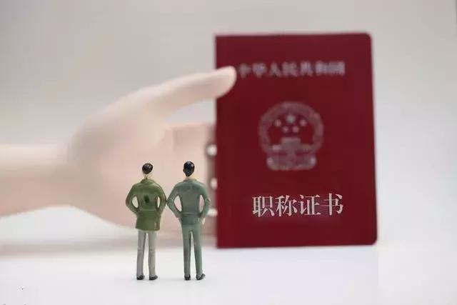 2019入戶廣州政策太多太亂？這3個(gè)組合讓你秒懂適合你的入戶方式  