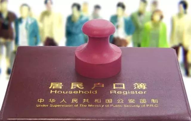 2019入戶廣州政策太多太亂？這3個(gè)組合讓你秒懂適合你的入戶方式  