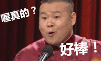 廣州居住證新規(guī)：不再需要居住登記滿半年，直接申辦！