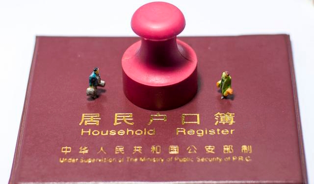 2019這3種常見投靠入戶廣州方式清楚了，不怕孩子上不了學(xué)！