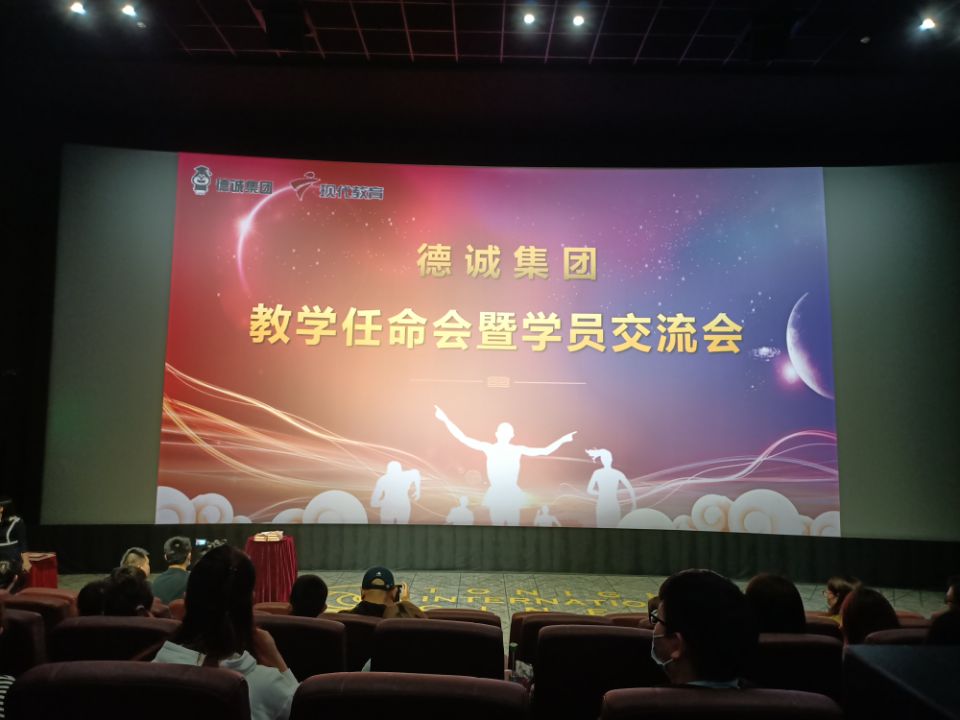 QQ圖片20210306183409.jpg