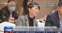 9個月減重96斤，“小餓魔”病情好轉(zhuǎn)！